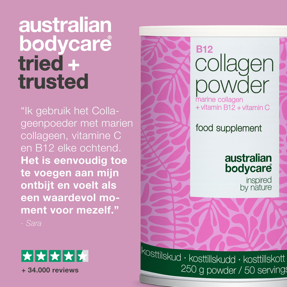Collageen poeder met vitamine C & B12 – 250g marien — Collageen poeder voor dagelijks gebruik in voeding of drank. Met marien collageen, vitamine C en vitamine B12.