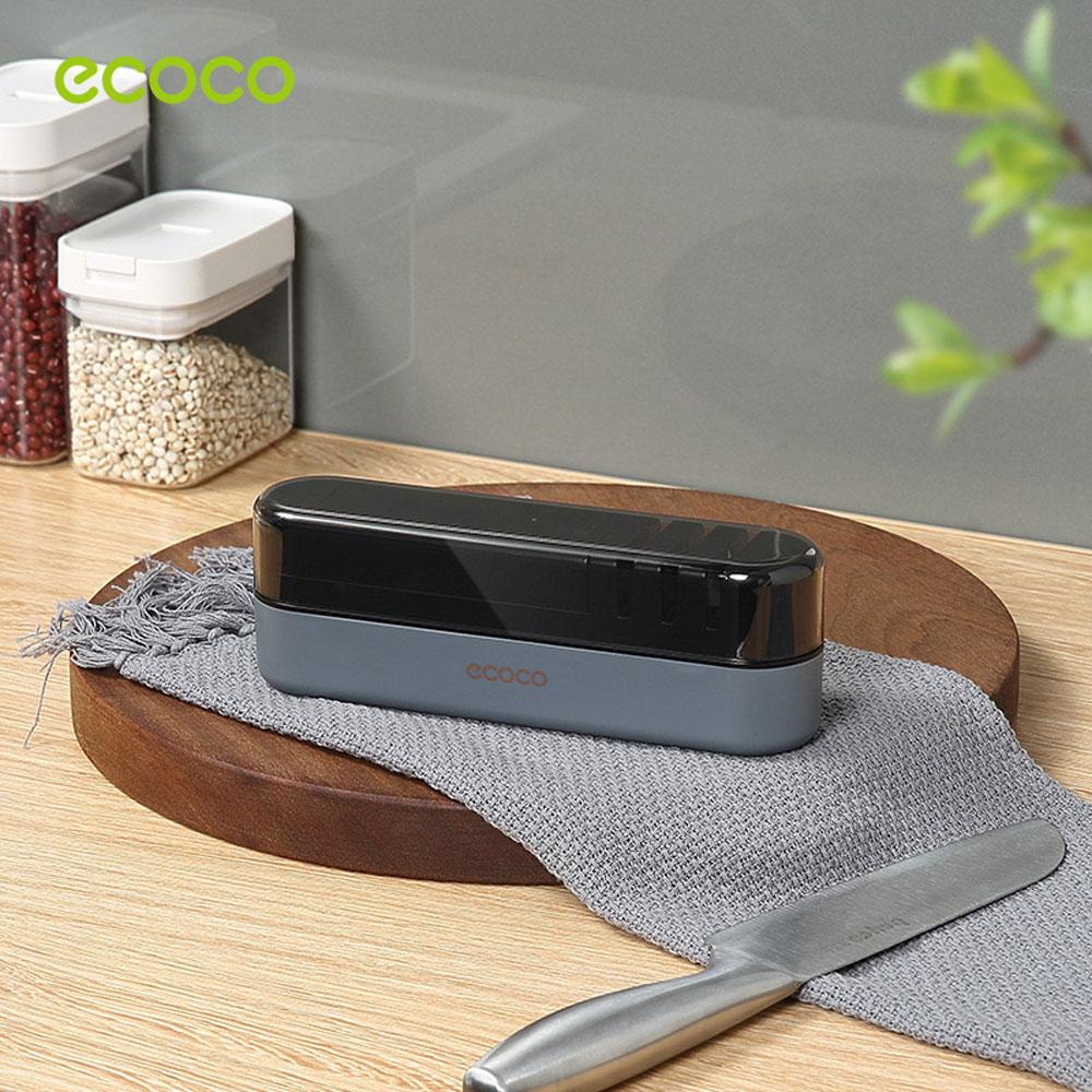 NNEDSZ Multipurpose Ceramic Carbide Knife Shapener For Knives Scissors Cleaver Keychain Green